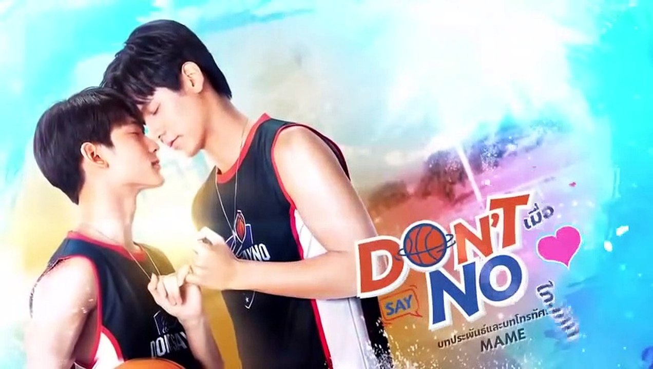 Don't Say No EP.5 ENG SUB