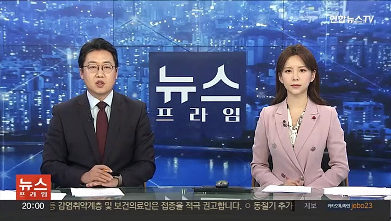 수능 성적표 배부…정시 레이스 개막