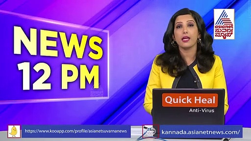 ಶರತ್ ಬಚ್ಚೇಗೌಡ ವಿರುದ್ಧ ಮೂಲ ಕಾಂಗ್ರೆಸ್ಸಿಗರ ಆಕ್ರೋಶ: ಸಭೆಯಲ್ಲಿ ಬೆಂಬಲಿಗರ ಗಲಾಟೆ