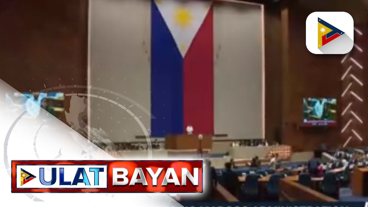 Funding provisions ng Maharlika Investment Fund, lusot na sa House Committee on Appropriations