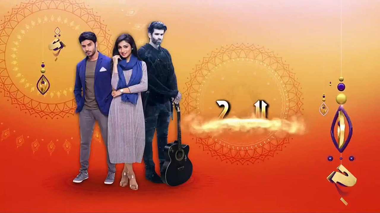 مسلسل الروح العاشقة الحلقة 77 و الأخيرة