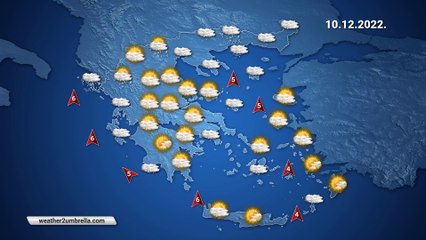 Η πρόγνωση του καιρού για το Σάββατο 10-12-2022