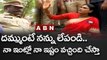 దమ్ముంటే నన్ను లేపండి.. నా ఇంట్లో నా ఇష్టం వచ్చింది చేస్తా || Sharmila Vs Police || ABN Telugu