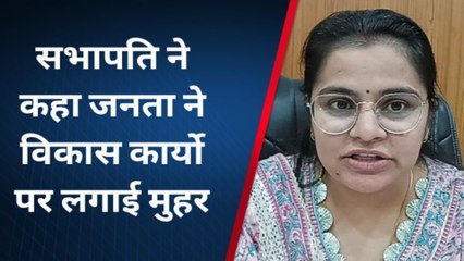 चूरू: उपचुनाव में कांग्रेस ने मारी बाजी,तो भाजपा नेताओं ने लगाये आरोप, सुनिए आप भी