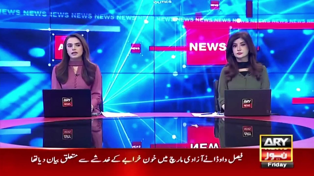 Daily Mail journalist David Rose rejected the PML-N's claims