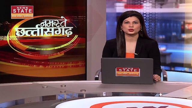 Chhattisgarh News : Raipur में कॉलेज में डांस रिहर्सल कर रही छात्र की हुई मौत | Raipur News |