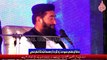 DR Manzoor Mengal || Difa Khatam E Nubawat Conference || Manghopeer || 08 December 2022 || Al Umar Nashriyat