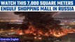 Russia: Massive fire of 7,000 square meters engulfs Mega Khimki retail center | Oneindia News *News