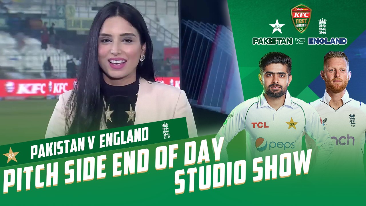 Pakistan vs England Test series 2022 | Pitch Side End of Day Studio Show | Test 2, Day 1 | PCB | MY2T