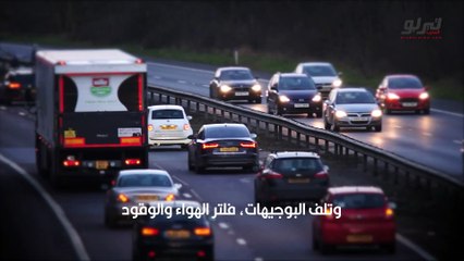 أسباب ظاهرة اختناق المحرك وضعف سحب السيارة