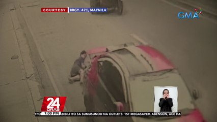 Senior citizen, sugatan matapos ma-hit and run; nakabangga, pinaghahanap | 24 Oras