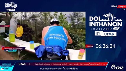 Doi Inthanon by UTMB 2022 - Live Thaïlandais (2)