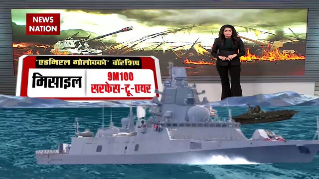 Russia-Ukraine War : Russia ने Finland की खाड़ी में टेस्ट किए नए वॉरशीप | War News |