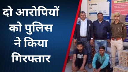 उदयपुर : पुलिस ने चोरी के मामले में दो आरोपियों को किया गिरफ्तार, जानिए पूरा मामला ?