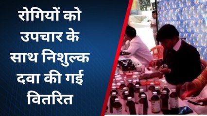 भरतपुर: दो दिवसीय यूनानी चिकित्सा शिविर में 1077 मरीज हुए लाभान्वित