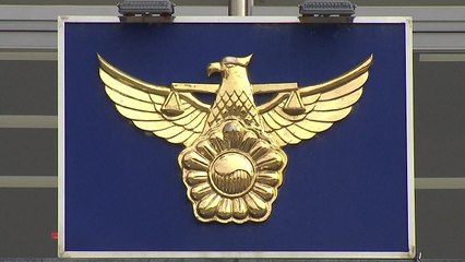 직장동료 때려 숨지게 한 20대..."성매매도 강요" / YTN