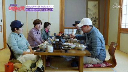 후지산 무지개 송어가 통째로 들어가 솥밥 등장★ TV CHOSUN 221209 방송