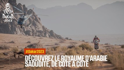 Le Best of des reconnaissances - #Dakar2023