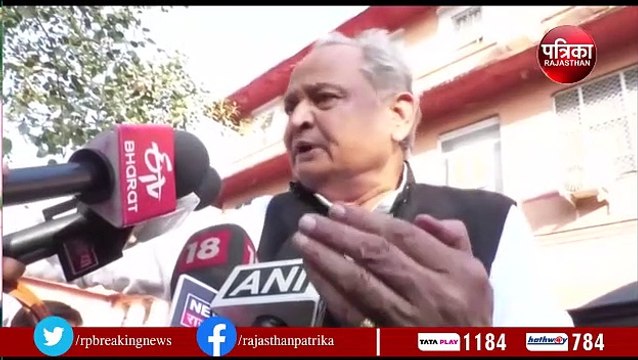 अब हर साल आएगा कृषि के लिए अलग बजट, मुख्यमंत्री अशोक गहलोत की बड़ी घोषणा