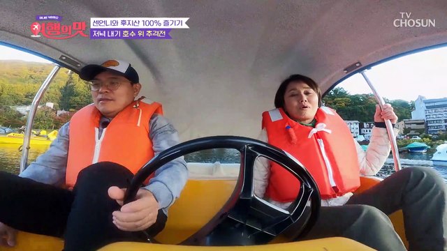 감탄이 절로 나오는 가와구치 호수에 비치는 후지산 TV CHOSUN 221209 방송