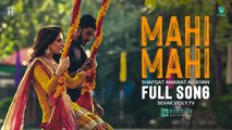 Mahi Mahi | Sevak - The Confessions | Official Music Video