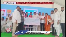 Congress Leaders Blood Donation Camp In Hyderabad On Sonia Gandhi Birthday | V6 News