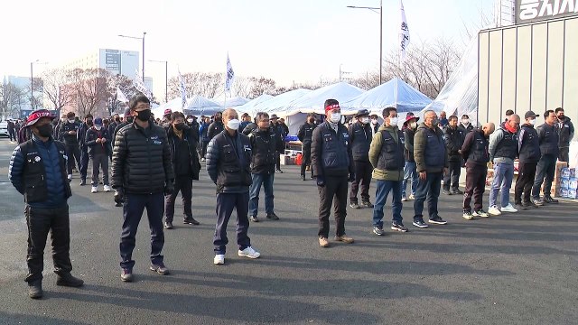 화물연대 총파업 종료...안전운임제 연장 투쟁 지속 / YTN