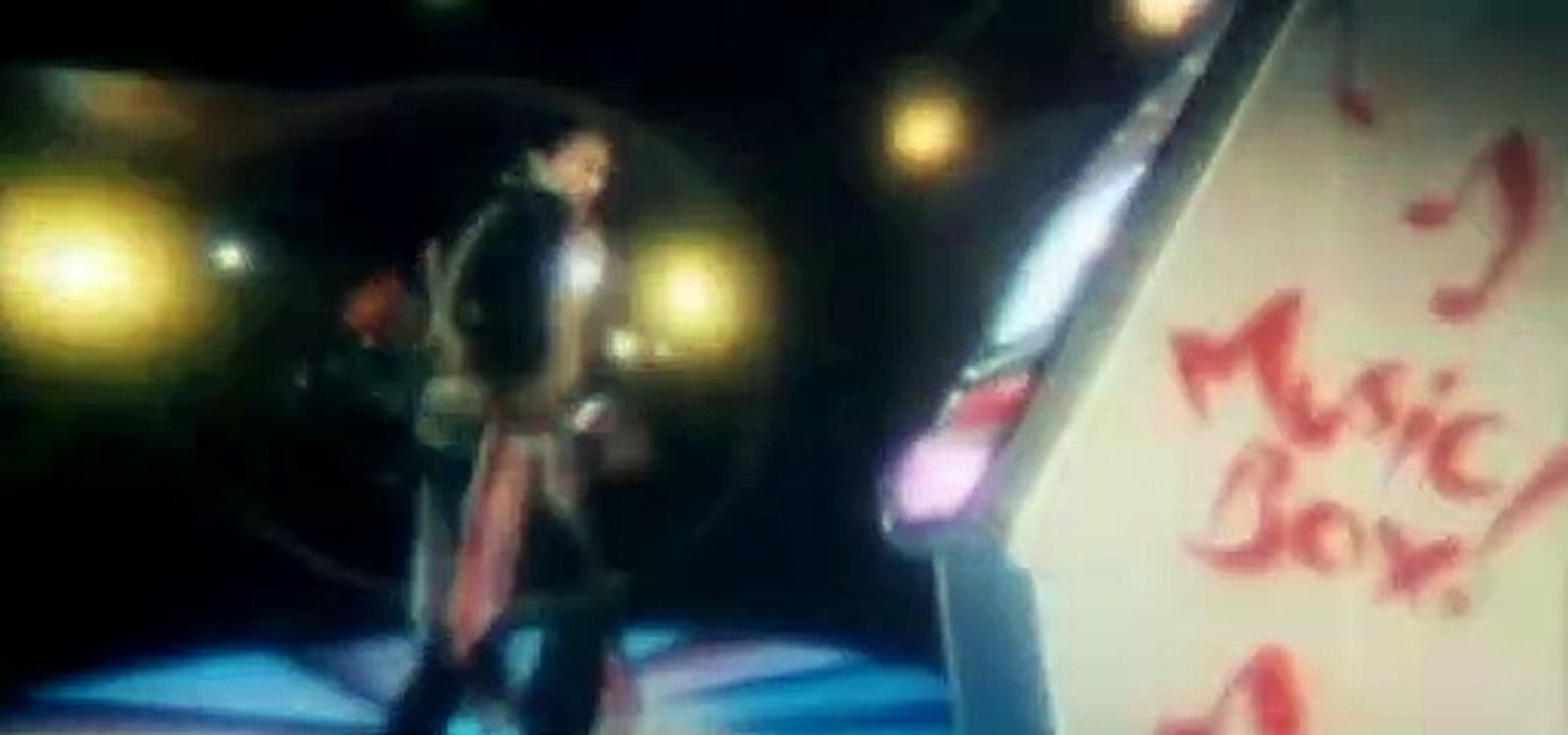 Antmusic