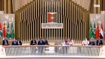 كلمة رئيس جمهورية القمر المتحدة عثمان غزالي في القمة العربية الصينية