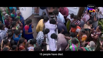 Witness Bande-annonce (EN)