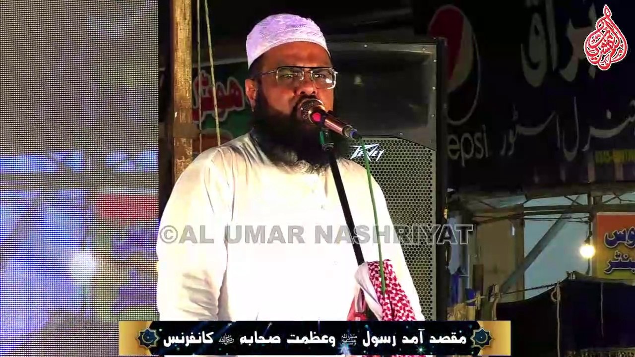 Allama Rab Nawaz Hanfi ||Maqsad e Amad e RasoolﷺWafa Azamat e Sahaba Conference ||Faqira Goth Gulshan e Mymar ||09-12-2022