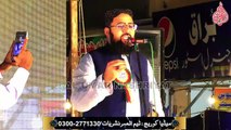 Molana Shakeel Ur Rehman Farooqi ||Maqsad e Amad e RasoolﷺWafa Azamat e Sahaba Conference ||Faqira Goth Gulshan e Mymar ||09-12-2022