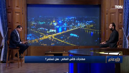 الناقد الرياضي محمد فتحي: خروج البرازيل على يد كرواتيا مفاجأة لكتها ليست مثل مفاجأة المغرب وإسبانيا
