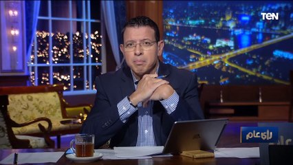 عضو بالحزب الجمهوري: العلاقات العربية الصينية في تطور كبير.. وأمريكا لا تشعر بالغيرة مما يحدث