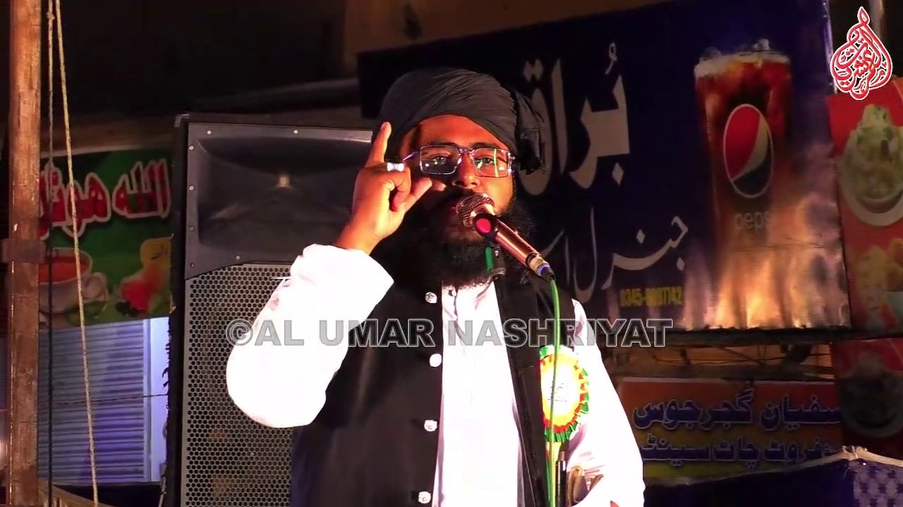 Dawat e Khitab Allama Farooqi ||Maqsad e Amad e RasoolﷺWafa Azamat e Sahaba Conference ||Faqira Goth Gulshan e Mymar ||09-12-2022