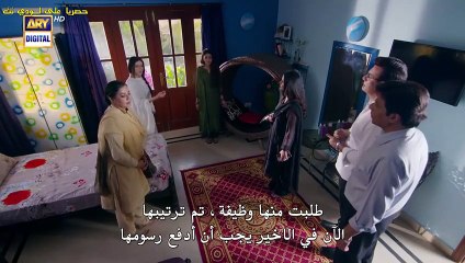 مسلسل جرح القلب مترجم حلقة 13