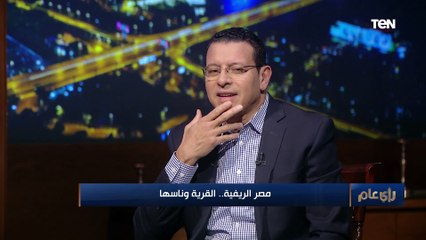 المفكر أحمد جمال الدين موسى: جدي كان حريص على أن يكون في مقدمة التنوير ويذهب إلى المسارح رغم تدينه