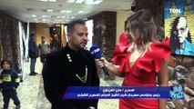 رئيس مهرجان شرم الشيخ لـ المسرح الشبابي: إحنا في نجاحات تانية بعد نجاح مؤتمر المناخ