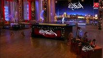 عمرو اديب: ناس بتسأل هي مصر لو وصلت كاس العالم كانت هتعمل اللي عملته المغرب؟ لأ (اعرف ليه؟)