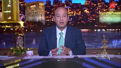 سبب تأجيل تطبيق الفاتورة الإلكترونية حتى نهاية ابريل.. رشا راضي معاون رئيس مصلحة الضرائب