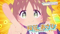 ONIMAI: I'm Now Your Sister!- Official Trailer 2