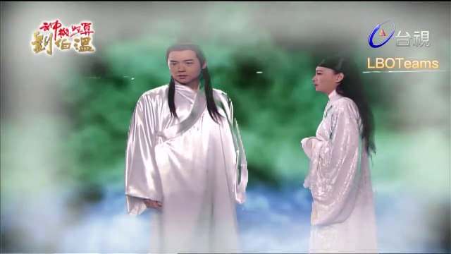 Thần Cơ Diệu Toán Lưu Bá Ôn Phần 7 Tập 134 Hoàng Thành Long Hổ Đấu Bản Đẹp