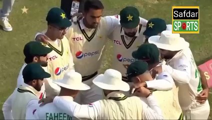 Pakistan 2nd Test Day 1 Highlight vs England 2022 | Pakistan vs England Highlight 2nd Test Day 1