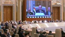 نشاط الرئيس السيسي خلال مشاركة سيادته بالقمة العربية الصينية للتعاون والتنمية