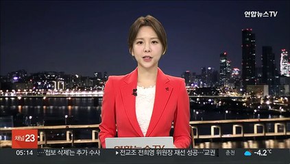 신지아, 주니어GP파이널 은메달…김연아 이후 17년만