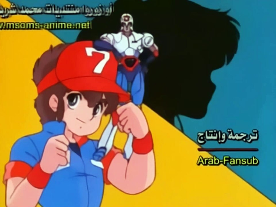 SANSHERO سانشيرو E31 مترجم - video Dailymotion