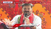 Congress Today _Revanth Reddy Comments On BRS Party _ CM KCR _ V6 News