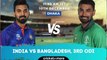 IND V BAN, 3rd ODI: मैच प्रीव्यू, संभावित प्लेइंग XI और फैंटसी टीम