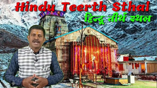 720_30_3भौमवती अमावस्या 2023. भौम अमावस्या। मंगल अमावस्या 2023. Bhaumvati Amavasya 2023. Bhaum Amawasya 2023..80_Dec082022_05