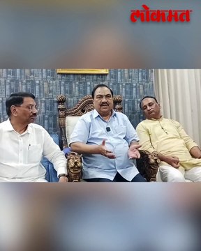 आहे तर मग व्हिडीओ रेकॉर्डिंग दाखवाच